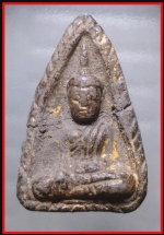 พระพุทธเก่า(3587)